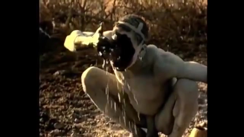 Порно видео дикие африканские племена