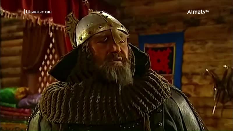 Шыңғыс хан порно Шыңғыс хан порно