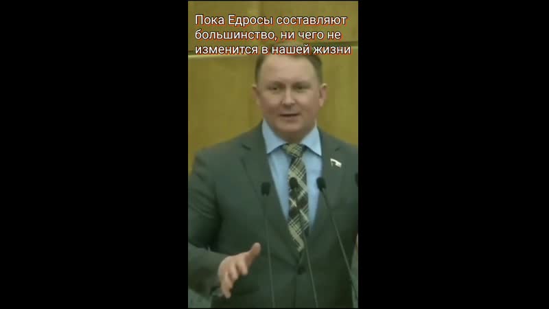 В фирме рф принимается 3 вида законов