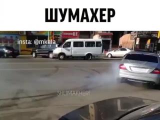 Дрифт на оживленной улице г махачкала