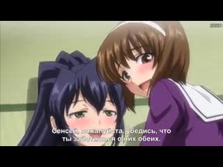 Shoujo tachi no sadism 01 hentai/хентай 18+ [без цензуры porn] hentai manga