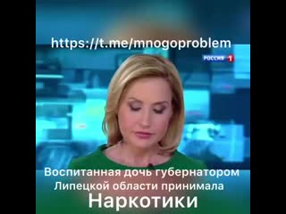 Вот это ппц (((
