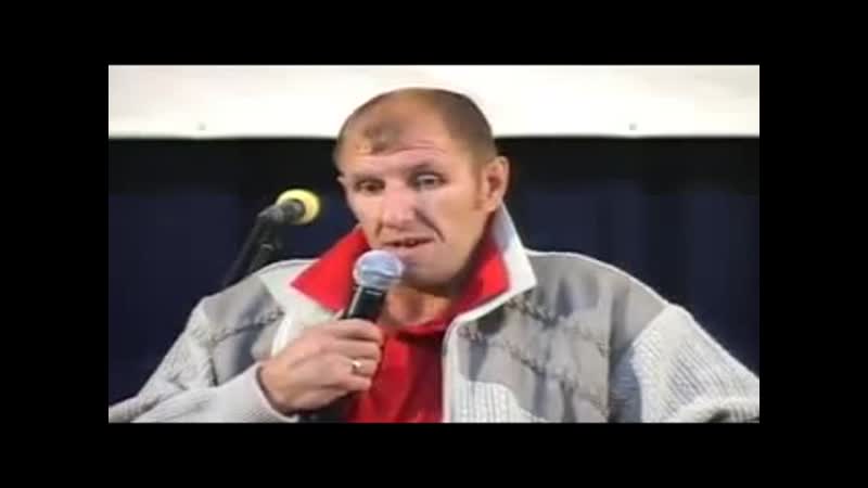 Жека макруха (свидетельство)