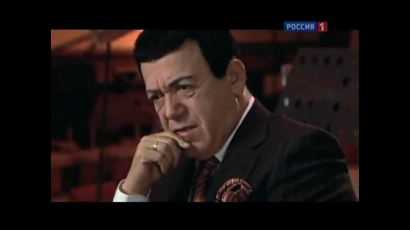 Иосиф кобзон о норд осте