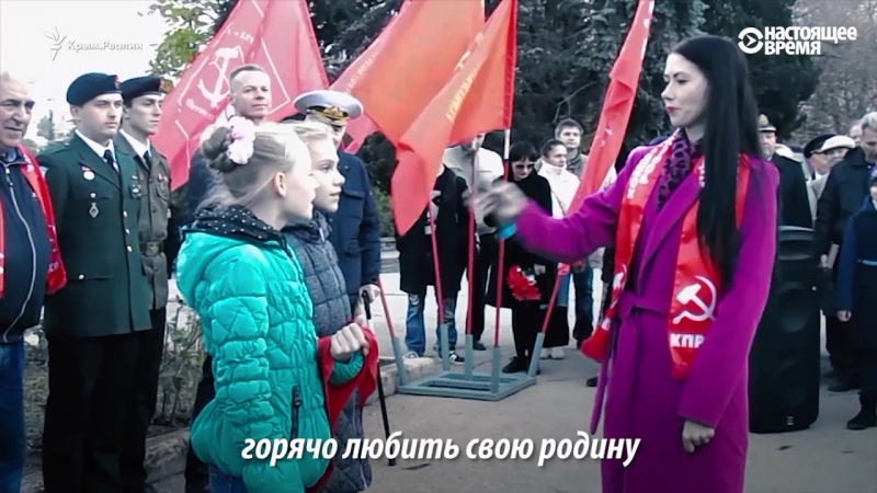 Митинг коммунистов в честь "дня рождения комсомола"