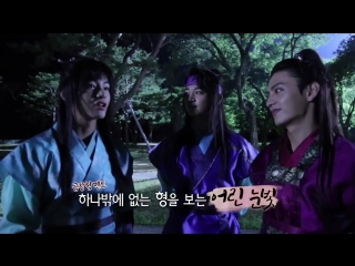 170103 the making of 'hwarang'