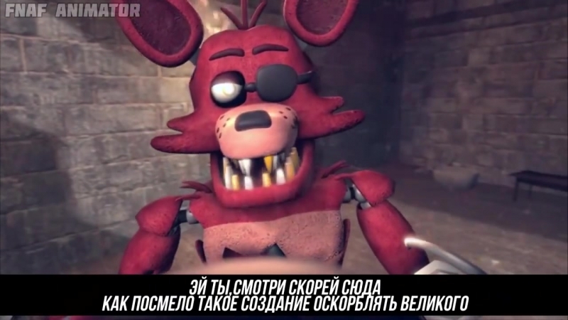 Супер рэп битва фокси vs призрачный гонщик ( ghost rider против foxy fnaf )