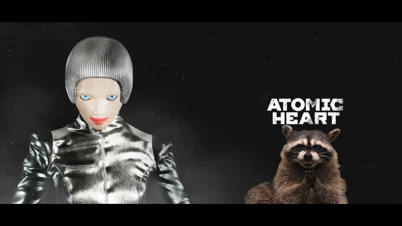 Атомный хард