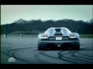 Koenigsegg ccx