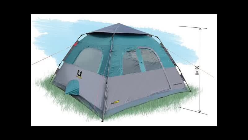 Camping porn video – Обзор новой летней тент палатки taumann camping house