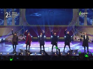 Perf 12 03 2016 b a p young, wild & free @ «22th korea entertainment art awards»
