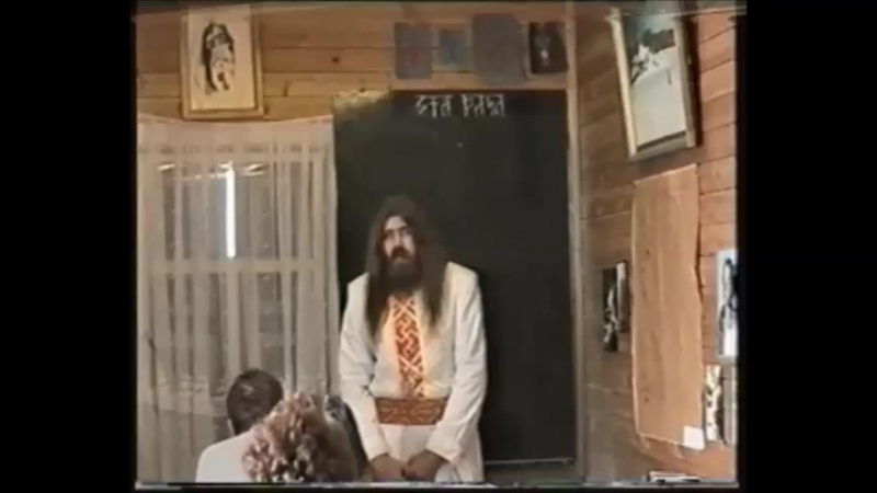 Заповедь рамхата 12 (у 8)