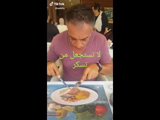 Video by abas esmail