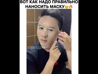 Китайцы не перестают удивлять 😅😯