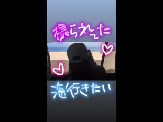 【roselia】aiba aina instastori