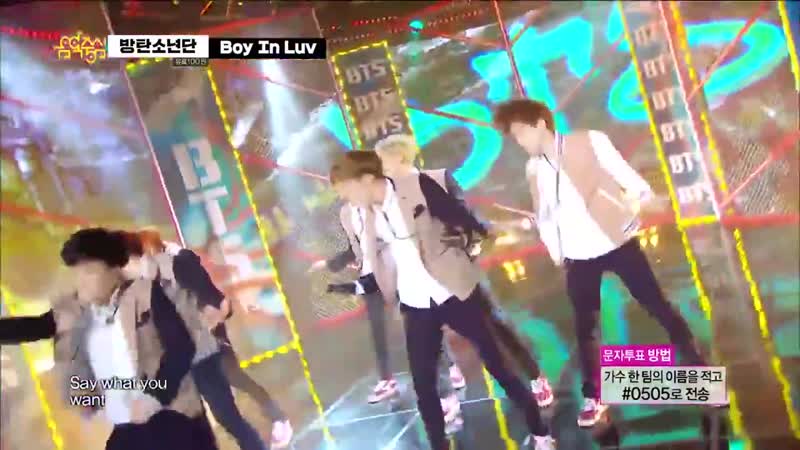 쇼음악중심 porn video – 아미를 위해 준비했다! no more dream 부터 idol까지, 이름하여 눈을 뗄 수 없는 무대가 준비된 쇼음악중심 오