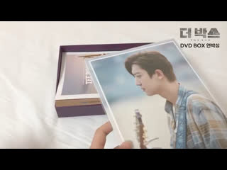 Анбоксинг dvd box set