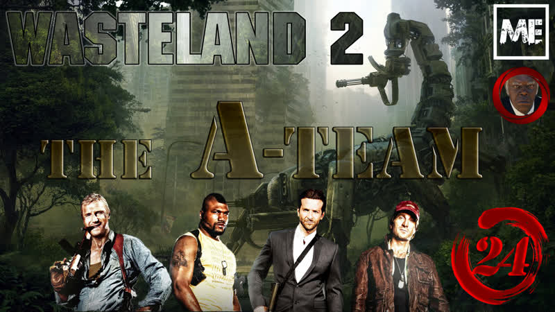 Wasteland 2 [голливудские фанатики] #24