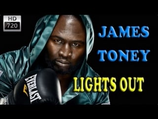 James toney career highlights