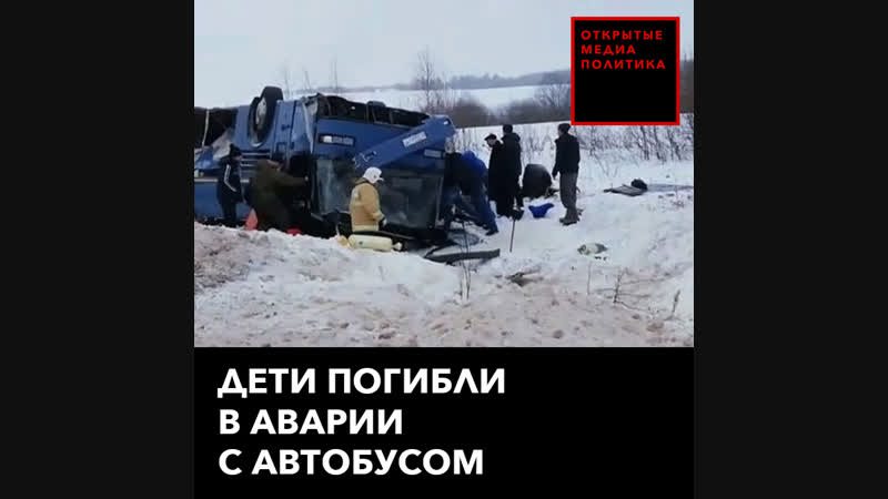 В дтп под калугой погибли молодые