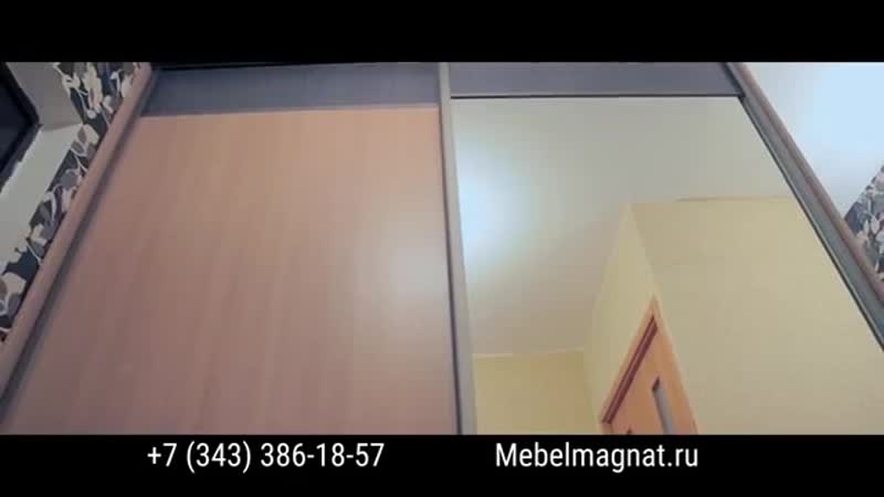 Купе porn video – Шкаф купе по индивидуальным размерам отзыв mp4