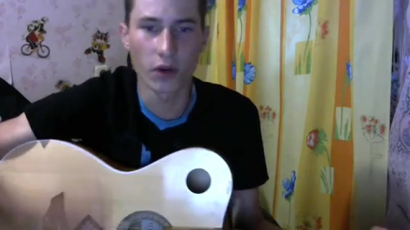 Равиль закиров а мы по локоть закатаем рукава