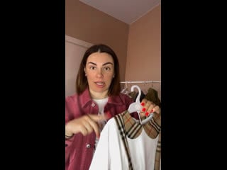 Показываю ещё одну новинку