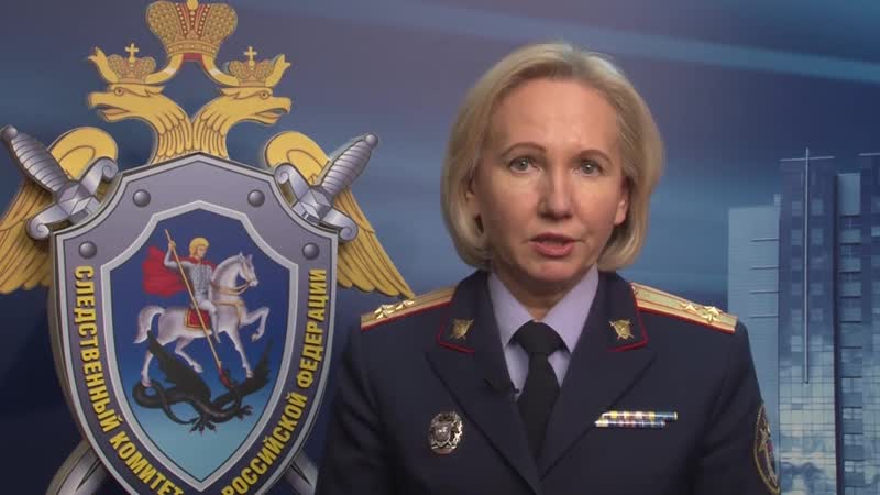 Уголовные дела о смерти девочки в смоленской области переданы в центральный аппа