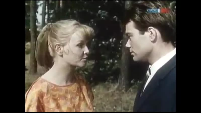 Присмотри за сюзи! // gib acht auf susi! // гдр 1968