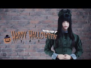 【りりり】happy halloween 踊ってみた【2022】 ubzhmj4fg3i