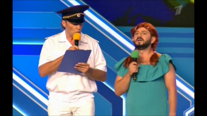 Гадя хренова 2 продолжение 2016