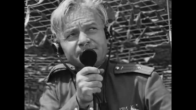 V boj idut odni stariki 456 mp4