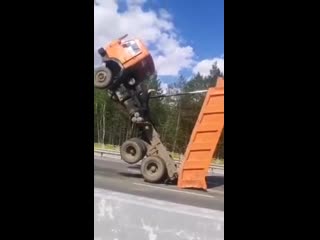 Ну я ехал, такой ехал, и оп! небо перед глазами