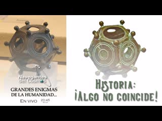 Historia ¡algo no coincide!