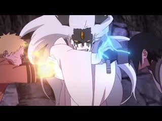 Naruto & sasuke vs momoshiki [amv] one for the money boruto naruto next generations reupload (720p) mp4