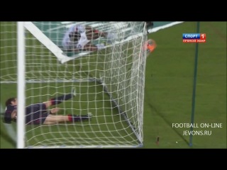 Бордо ліон 12