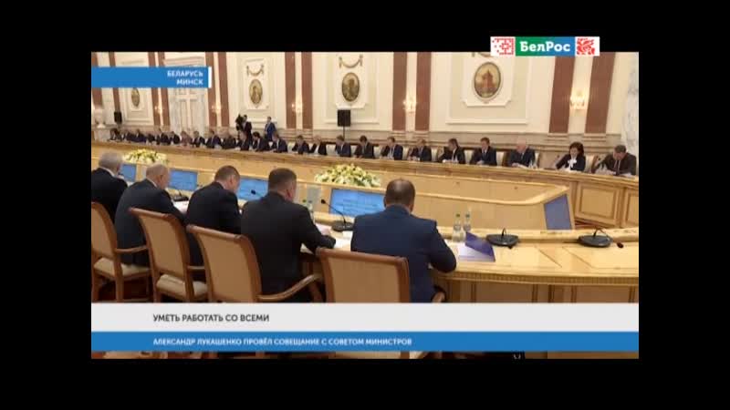 18 03 2020 2100мск sd480 союзинформ