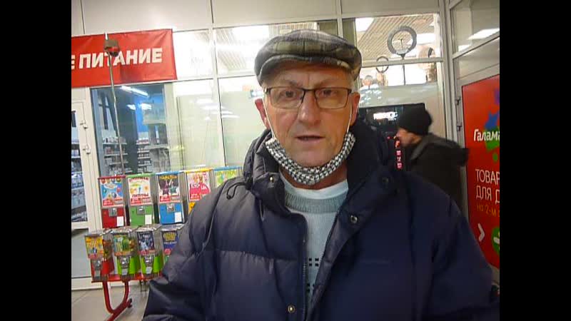 Ясин 7 ноября