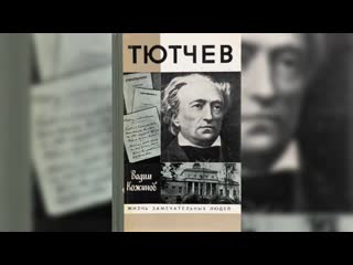 Video 111411 051220 mp4