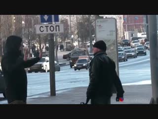 Эдвард бил