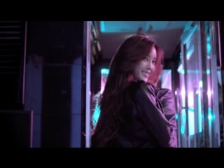 [cf] 160727 hyomin @ brave brother cosmetic brand "brave i" cf mv