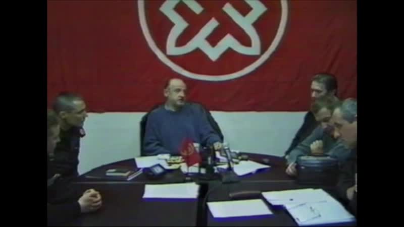 Собрание porn video – О главном а п баркашов собрание мро рне №3 2 2003г