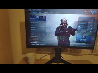 Mildly infuriated modern warfare