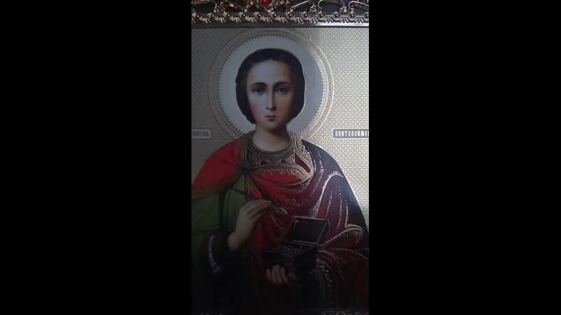 Акафист святому великомученику пантелеимону ( о болящих телесно и душевно)