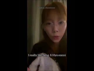 Snsd taeyeon recently done an ig live when she mentioned song jihyo as one of her favorite korean actress