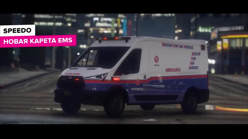 [majestic rp] крупное обновление на majestic rp | банковская система | 100+ новой одежды | новые системы и авто