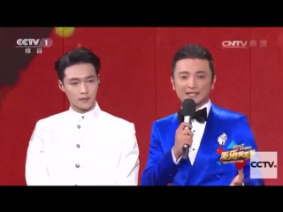 [video] 170504 exo lay @ cctv youth day gala "the flowers of may"