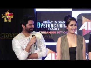 Trailer launch of alt balaji new show ‘the great indian dysfunctional family’ part 4