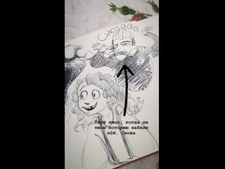 Storysaver gnezdo kelly 94036616 530927480946589 6133396764363436395 n mp4