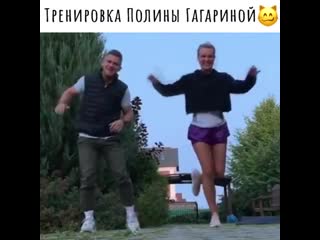 Тренироа полины гагариной